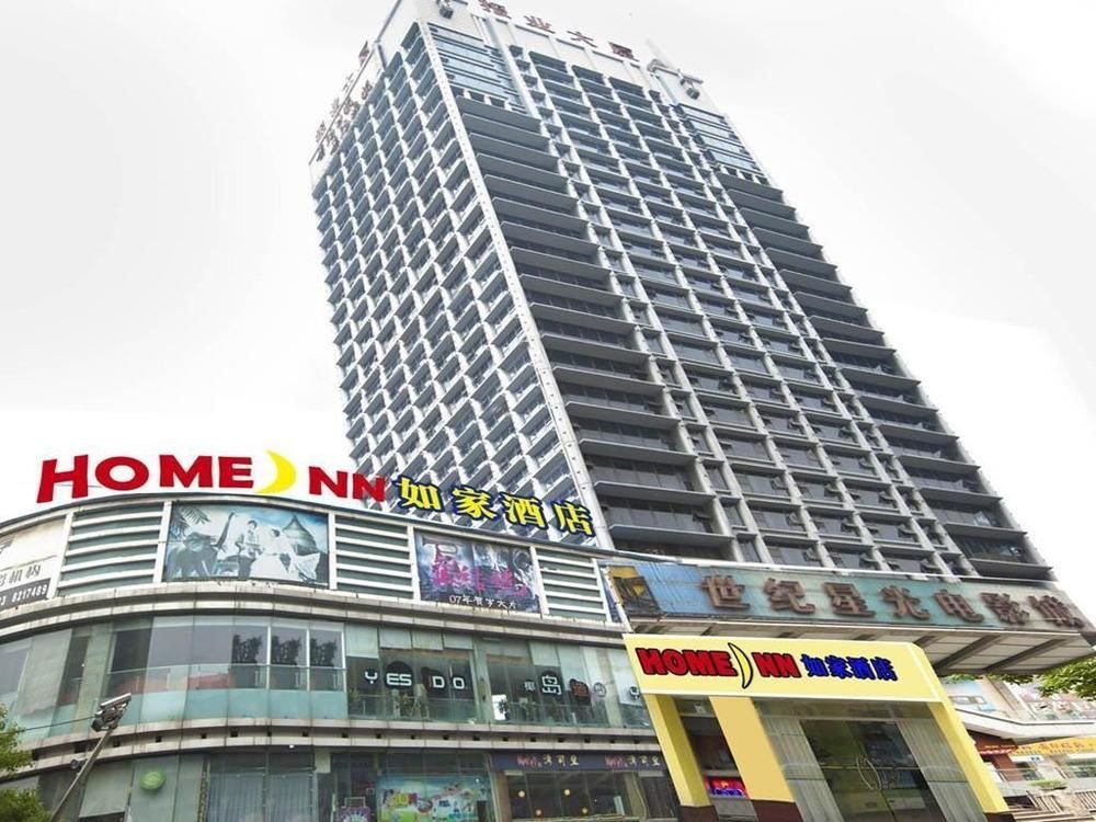 Home Inn Hotel Guiyang Fushui Middle Road Zewnętrze zdjęcie